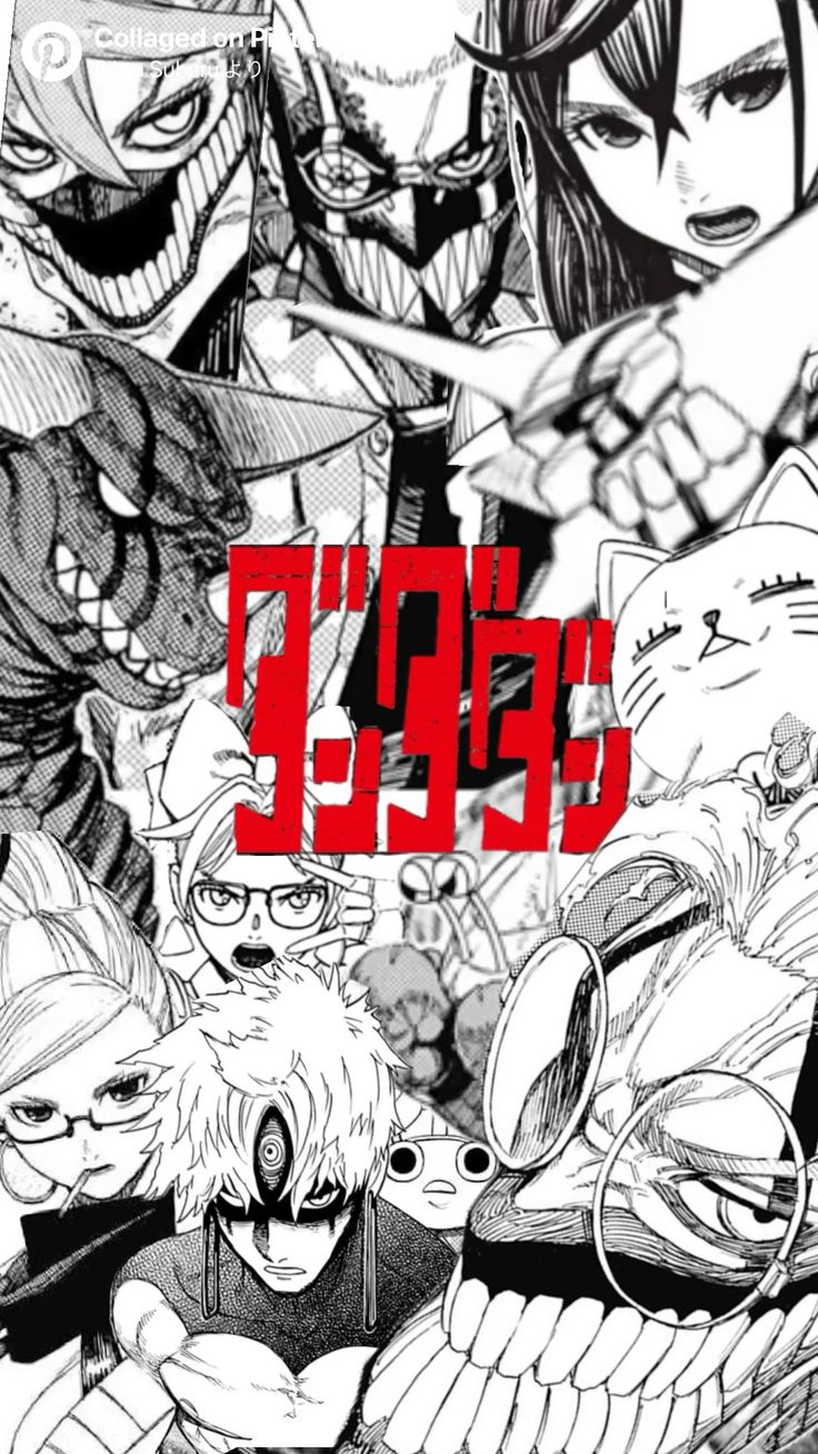 Dandadan Manga: Story, Volumes & Latest Updates